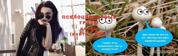 меф VHQ Елизово