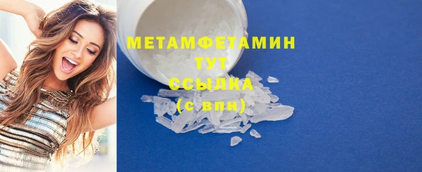 PSILOCYBIN Елабуга