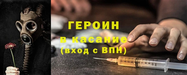 меф VHQ Елизово