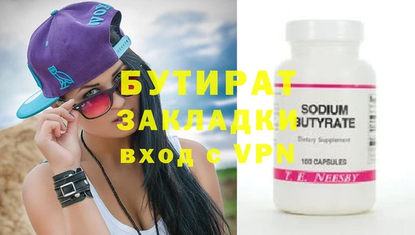 меф VHQ Елизово