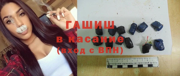 меф VHQ Елизово