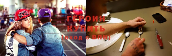 меф VHQ Елизово