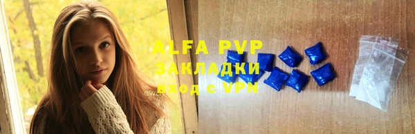 меф VHQ Елизово