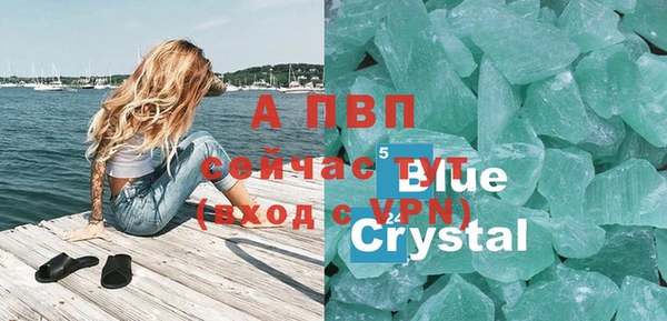меф VHQ Елизово