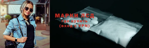 бошки Заволжск