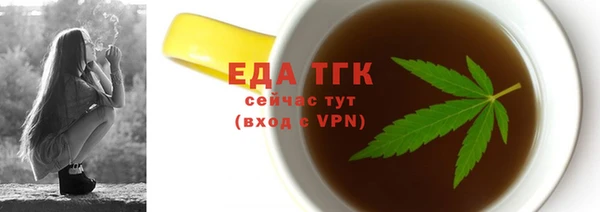 меф VHQ Елизово