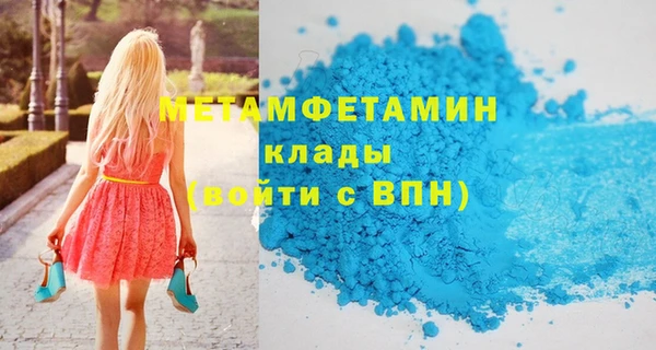 PSILOCYBIN Елабуга