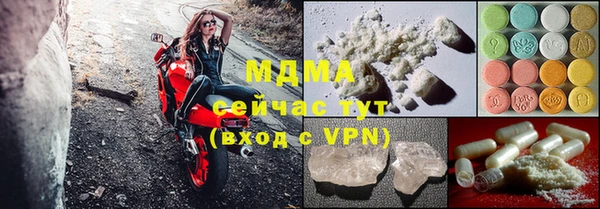 меф VHQ Елизово
