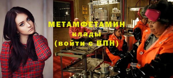 PSILOCYBIN Елабуга