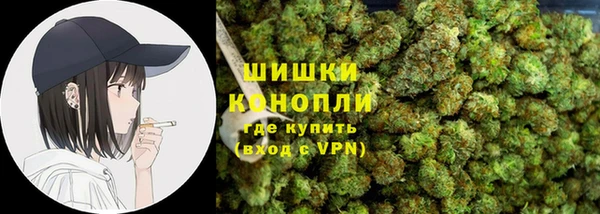 меф VHQ Елизово