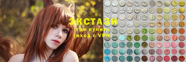 PSILOCYBIN Елабуга