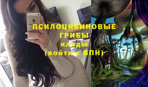 меф VHQ Елизово