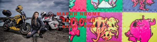 меф VHQ Елизово