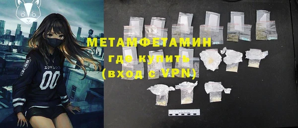 PSILOCYBIN Елабуга