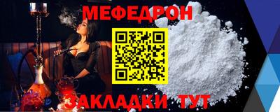 гашиш Волгодонск