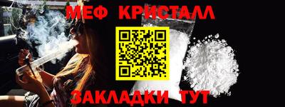 метадон Волжский