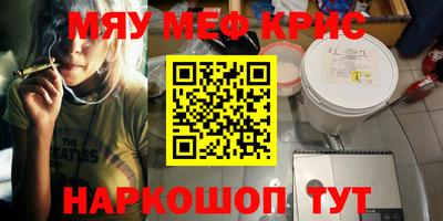 a pvp Ликино-Дулёво