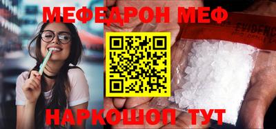 ALPHA PVP Лесосибирск