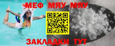 гашиш Волгодонск