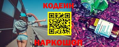 a pvp Ликино-Дулёво