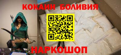 гашиш Волгодонск