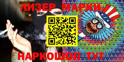 гашиш Волгодонск