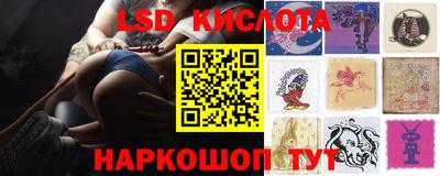 ALPHA PVP Лесосибирск