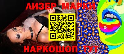 метадон Волжский