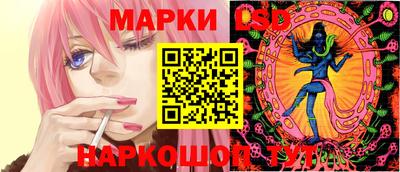 a pvp Ликино-Дулёво