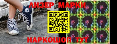 метадон Волжский