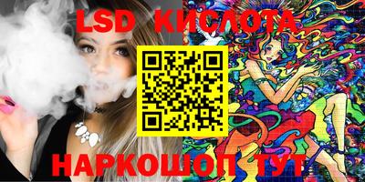 a pvp Ликино-Дулёво