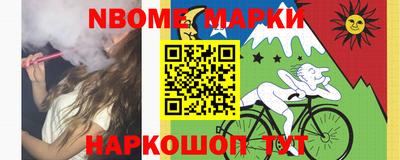 метадон Волжский