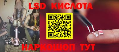 a pvp Ликино-Дулёво