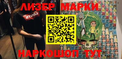 метадон Волжский