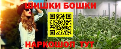 спиды Ливны