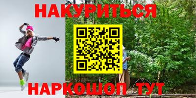 мефедрон мука Гагарин