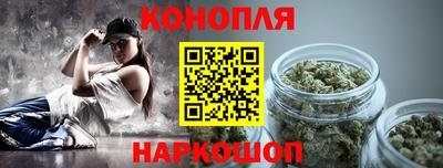 ALPHA PVP Лесосибирск