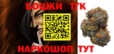 метадон Волжский