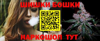 ALPHA PVP Лесосибирск