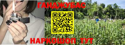 ALPHA PVP Лесосибирск