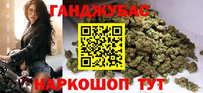 ALPHA PVP Лесосибирск