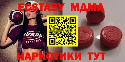 ALPHA PVP Лесосибирск