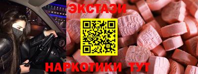 a pvp Ликино-Дулёво