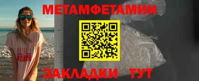 a pvp Ликино-Дулёво