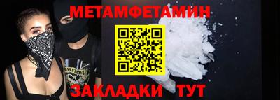 a pvp Ликино-Дулёво