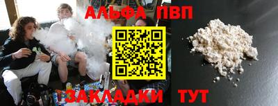 ПСИЛОЦИБИНОВЫЕ ГРИБЫ Волжск