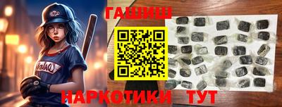 спиды Ливны