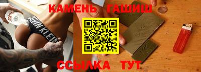 a pvp Ликино-Дулёво
