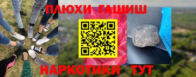 a pvp Ликино-Дулёво