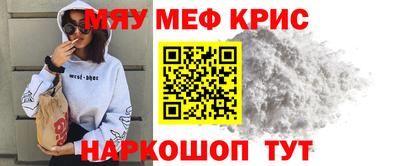 метадон Волжский